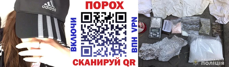 Амфетамин VHQ  купить наркотики цена  Кулебаки 