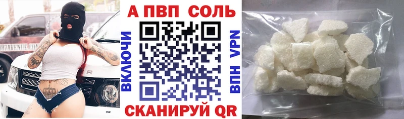 А ПВП крисы CK  blacksprut как зайти  Кулебаки 