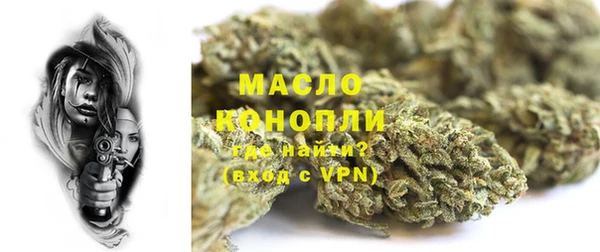 PSILOCYBIN Белоозёрский