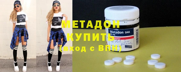 мдма Беломорск