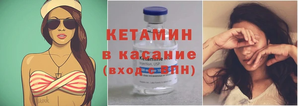 кокаин премиум Белокуриха