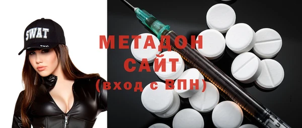 PSILOCYBIN Белоозёрский