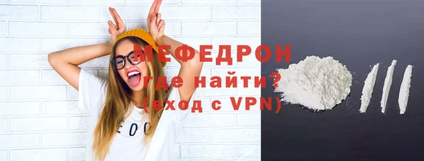 PSILOCYBIN Белоозёрский