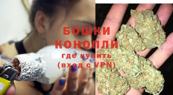 кокаин премиум Белокуриха