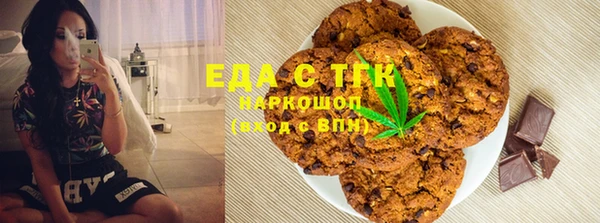 PSILOCYBIN Белоозёрский