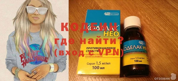 PSILOCYBIN Белоозёрский