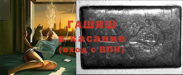 PSILOCYBIN Белоозёрский