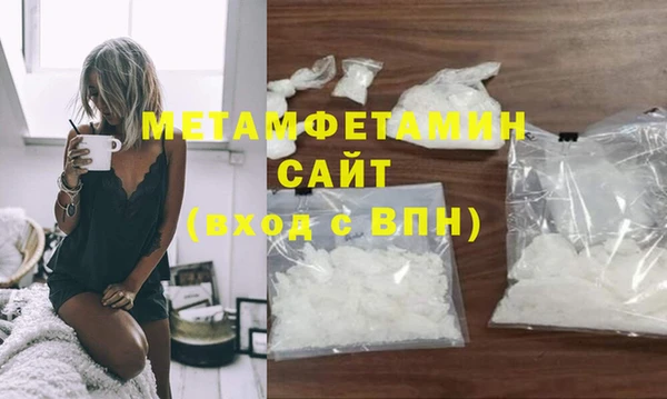 PSILOCYBIN Белоозёрский