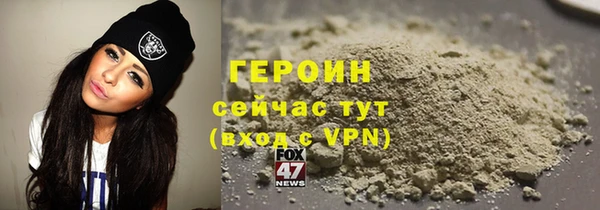 мдма Беломорск
