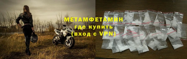 PSILOCYBIN Белоозёрский