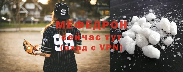 трава Остров