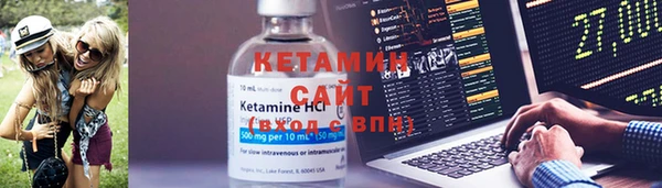 кокаин премиум Белокуриха