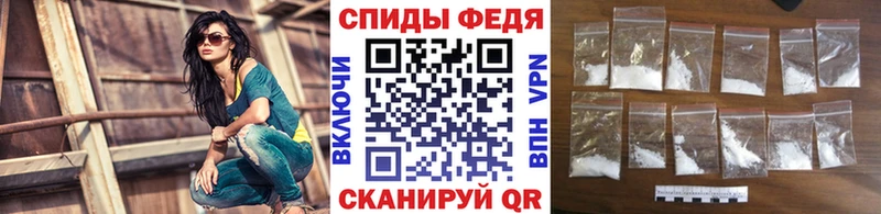 купить закладку  Кулебаки  Метамфетамин мет 