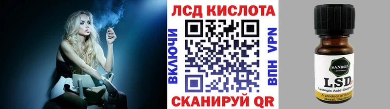 где купить наркоту  Кулебаки  Наркотические марки 1500мкг 
