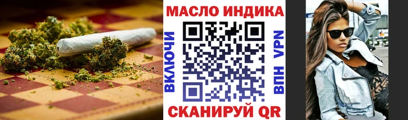 Дистиллят ТГК Wax  где найти   blacksprut рабочий сайт  Кулебаки 