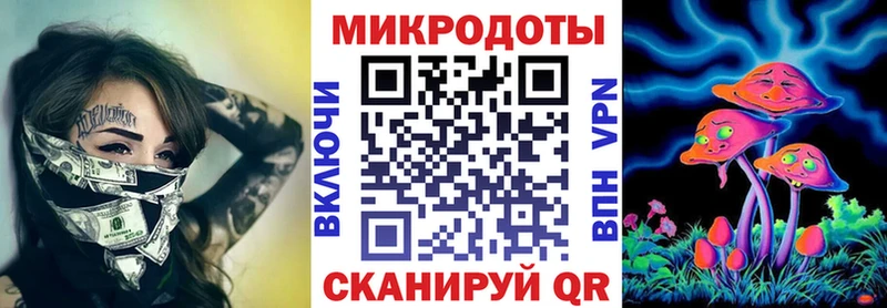 Галлюциногенные грибы прущие грибы Кулебаки