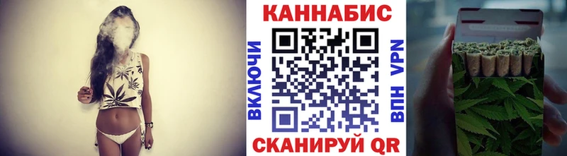 Бошки Шишки марихуана  Кулебаки 